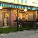 고기로중랑점 이미지