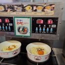 한강르네상스 양화1호점 이미지