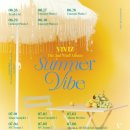 VIVIZ (비비지) - The 2nd Mini Album 'Summer Vibe' Mood Sampler #1 이미지