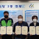 (주)컴플러스