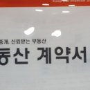 안양1동행정복지센터 네이버블로그