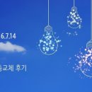 성광 이용원 - 사상구 | 성광 이용원