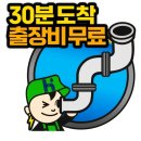 닥터본성형외과의원 이미지