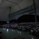2024 시민행복 콘서트 네이버블로그