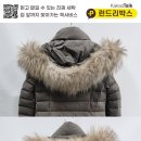 라츠세탁소 네이버블로그