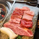 강릉한우 | [강릉고기맛집]강릉 한우타운 후기