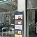 커스텀커피 동탄센트럴파크점 이미지