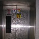 무왕로19길 이미지