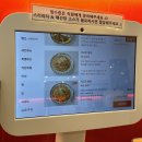 마이타이 | [대전 중구] 잇마이타이ㅣ 가성비 태국 음식 맛집 ‘잇마이타이’ 내돈내산 후기