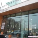 에스빼랑스(Esperance) 이미지