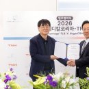 수메디칼시스템 아시아경제