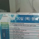 홍도축사 | 프로보노(Probono) IT 지식나눔콘서트