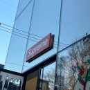 은진손칼국수 | 순식간에 지나가버린 2025