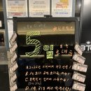 호텔영웅 | 병점PT 초대형 헬스장, 부티크짐 병점진안점 영웅 트레이너 수업 후기