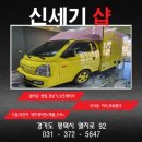 엠비푸드