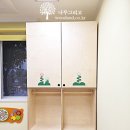 별밭꿈쟁이어린이집