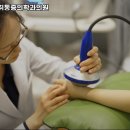 뽀빠이마취통증의학과의원