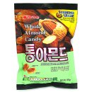 묵컴퍼니 이미지