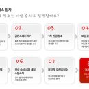 대원크리닝 이미지