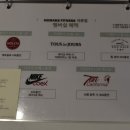 휴메이크도곡지점 이미지