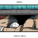 농비어천가 이미지