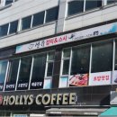 선유참치 이미지
