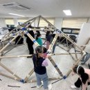 어린이 도시건축학교 이미지