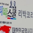 주식회사 뉴박스 이미지
