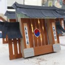 용인향교로 | 용인 상하동 공방 체험 후기 | 젬마의아뜰리에에서 만든 ‘빛으로 짓는 소원등’🕯️