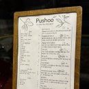 서초대로19길 10-7 이미지