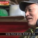 서민만두
