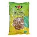 테이스트 이미지