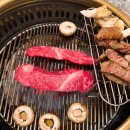 서울안심축산정육식당 - 구로구 공원로 47 | 서울안심축산정육식당