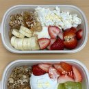오도우(ODOU) 주례점 | 경성대 카페 오도우(ODOU) | 그릭요거트 브런치 맛집