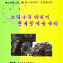 사림평생교육센터 티스토리