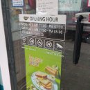 이삭토스트 양산신도시점 이미지