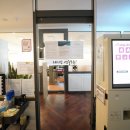 엠독서실 이미지