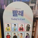 나영세탁소 이미지