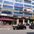 변호사이수현법률사무소 - 중구 세종대로20길 23 | 변호사이수현법률사무소
