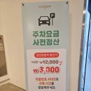 어린이 뮤지컬 장수탕 선녀님 네이버블로그