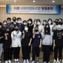 예다움협동조합 이미지