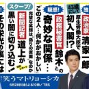 마트료시카 이미지