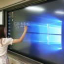 황등초등학교 이미지