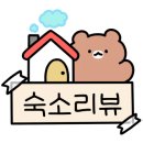 잎새달스므날