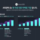 원광고기획 - 옹진군 영흥로757번길 89 | 원광고기획