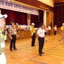 경남중학교 이미지