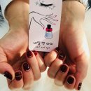 네일아이(nail eye)