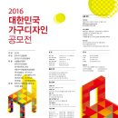나모디자인 이미지
