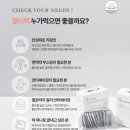 네오코스메틱 - 양천구 월정로 35 | 에이엠 데일리 멀티팩 30대 워킹맘이 컨디션 회복에 진짜 효과 본 하루 여성영양제 올인원