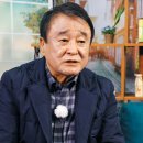 칠돈본가 이미지